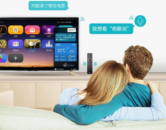 别花冤枉钱!年底四款优质大屏电视推荐|微鲸|液