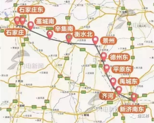 具体到青岛来说, 通过石济客专的连接作用, 可将胶济客专与石太客专相连, 青岛市民去往河北、山西时间将大大缩短。 依照石济客专开通方案, 在此次运行图调整当中, 有3对动车可从青岛直通石家庄、太原等地, 分别为: 青岛北~运城北D1636/7、D1638/5次动车组旅客列车1对;D1636次(青岛北~运城北)08:06~16:47,D1635次(运城北~青岛北)11:39~20:52; 石家庄~青岛北D1611/D1612次动车组旅客列车1对,D1612次(青岛北~石家庄)13:23~19:07,D16