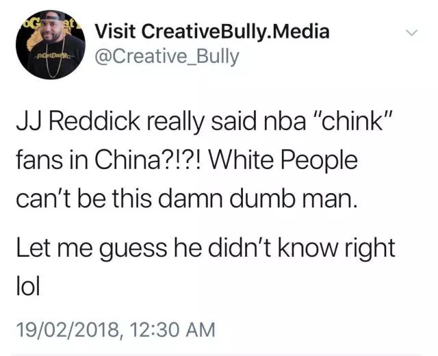 NBA球员给中国拜年使用“辱华”字眼 事后解释：舌头打结了......