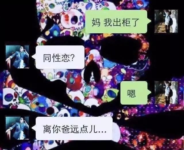 一眼新闻丨茅台1万亿市值是个什么概念?;情侣