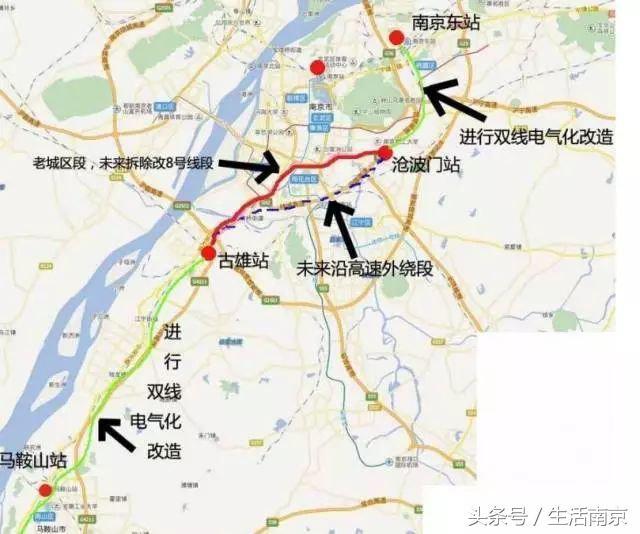 南京地铁8号线预计年内动工 就在原来的宁芜铁路上开建