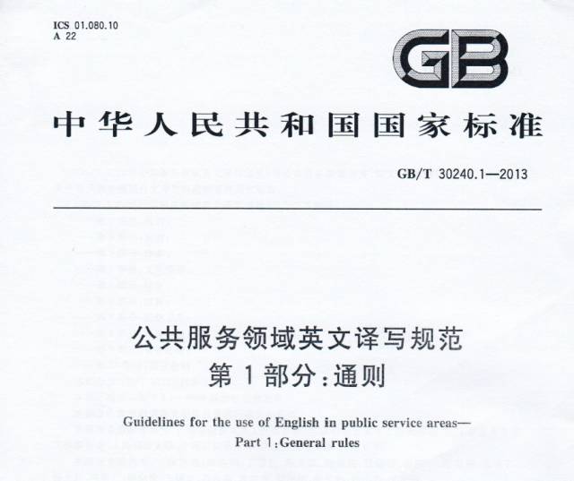 zd6Q-fypikws8520149.jpg