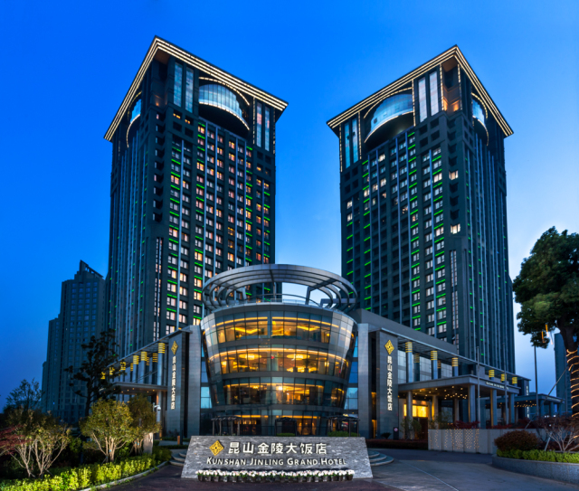 新加坡滨海湾金沙度假酒店第二阶段改造启动 预算达75亿美元(图1)