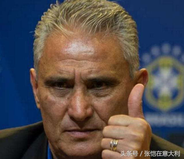 巴西主帅公布世界杯主力阵容,北京外援在列!2