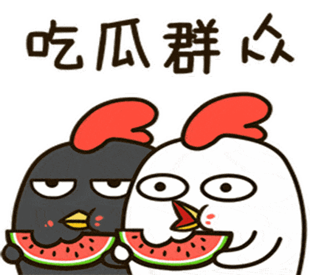 狗血！迎亲当天女方突然房产新闻提出房产证上加名字，结果……