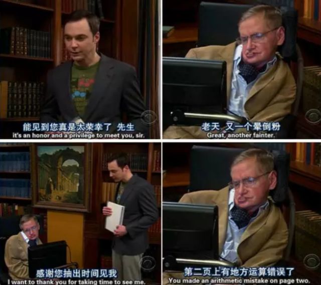 夜思 l 宇宙网红霍金,都在讲他的神性,我们聊