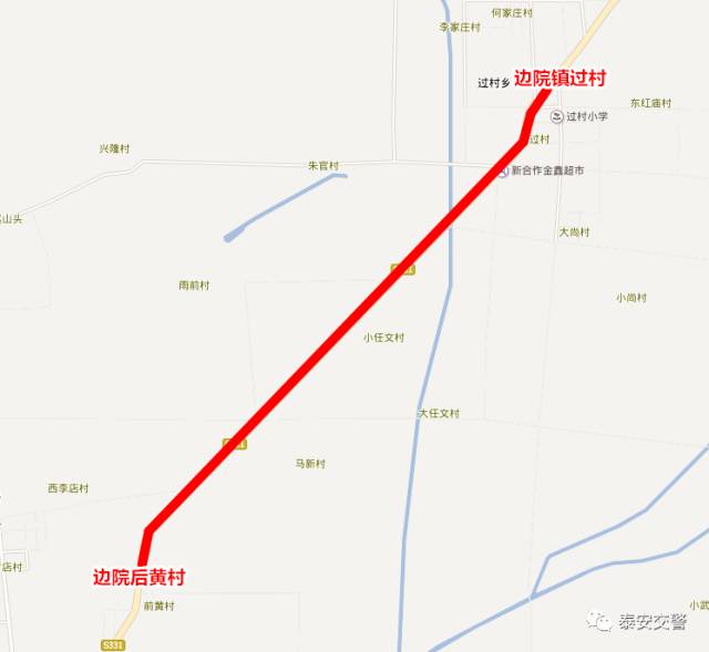 肥城市: 辖区事故多发点,路段 :济微路仪阳王晋村路口,潮汶路汶阳城