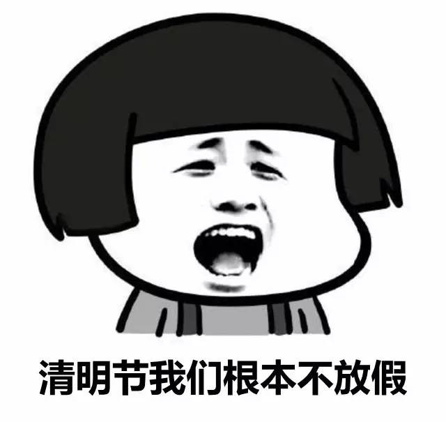 一位安全员去女朋友家拜年,然后…