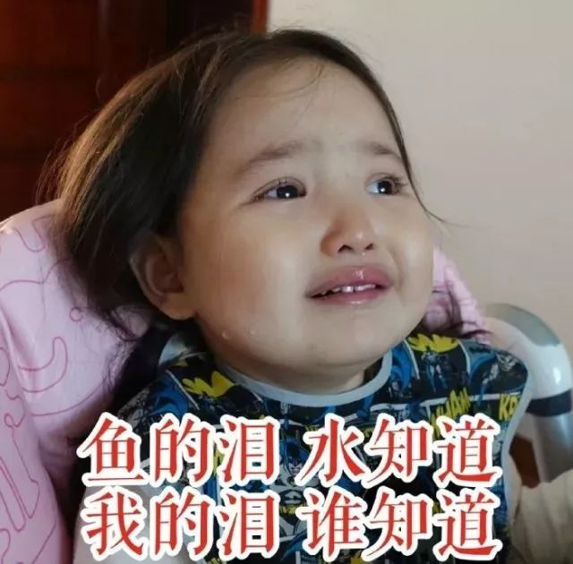 迴ᱼŮ˱ϵĲӣǡ