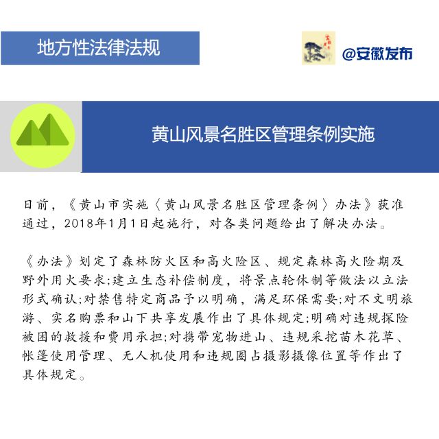 Glic-fyqefvw6094879.jpg