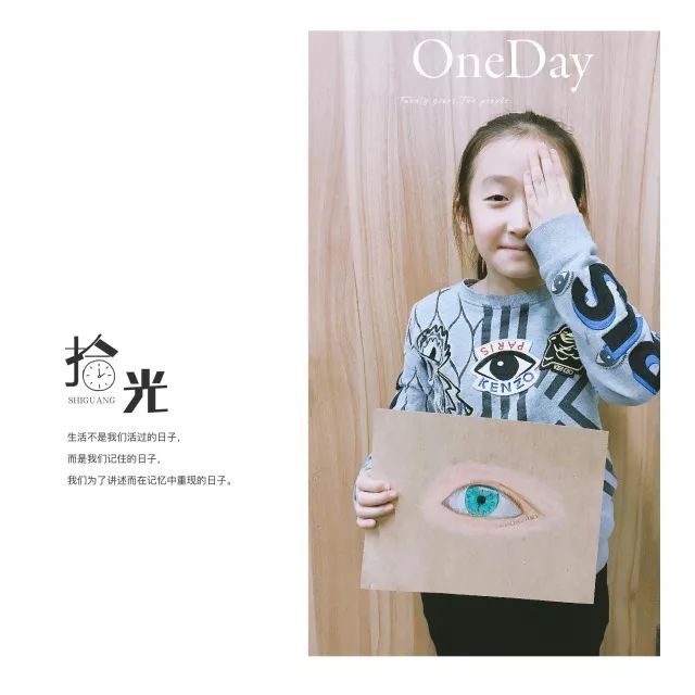 又是别人家的孩子?这么小,竟能写出这么好的字