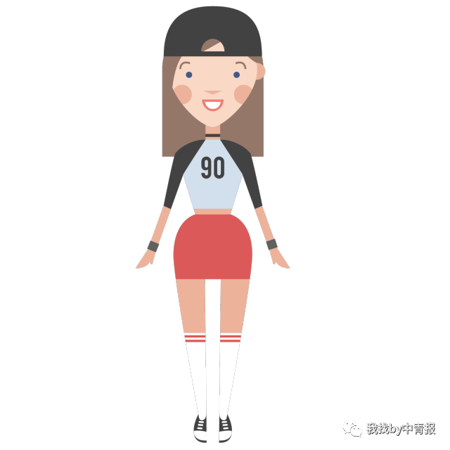 90后青年,这一年你都买了什么?