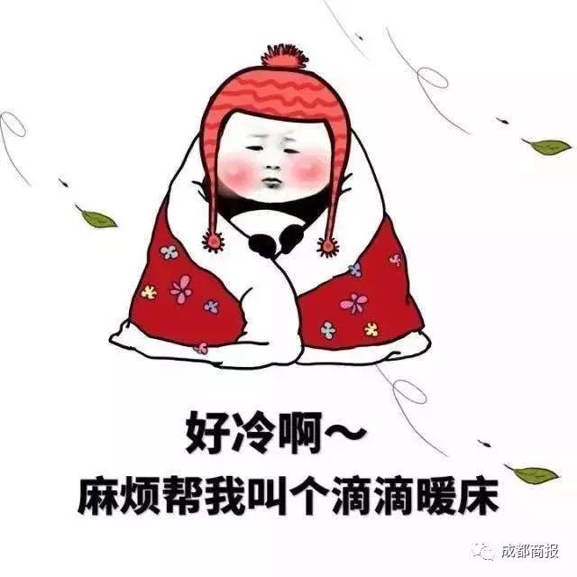 2018年第一场雪,美哭所有南方人!没雪可看的北