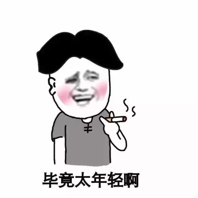 【涨姿势】你一直用的英文名可能有诈哦,这份