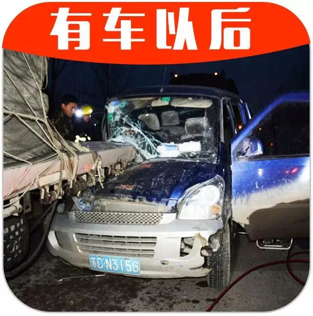 这种车空间大、价格便宜，但懂车的老司机都不推荐买！