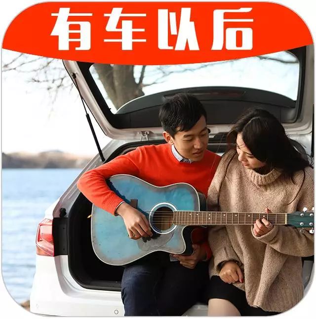 还买啥SUV！15万左右最适合家用+自驾游的车就是这台