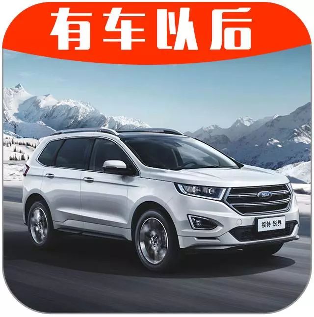 最火合资中型SUV官降3万，23万就能享受高级驾乘感！