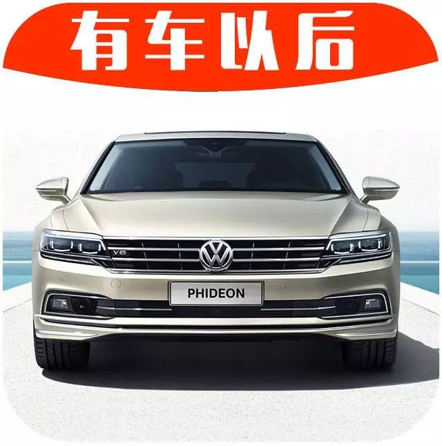 中国No.1的车企，第1800万辆车刚刚下线！产量没对手！