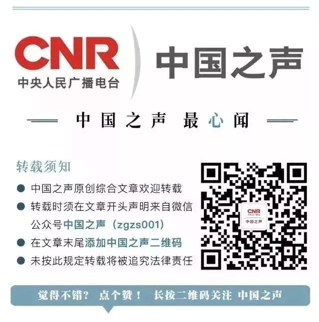 带着麻风休养员的心声，她来了