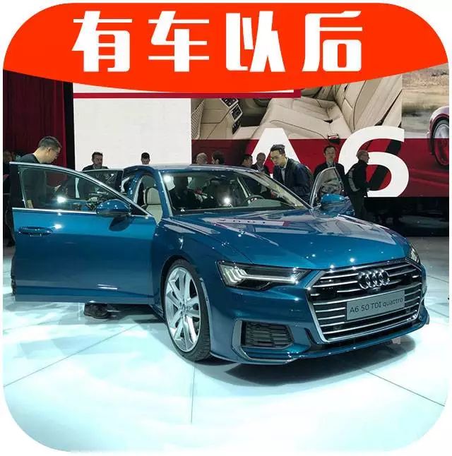 这7台全新车型即将国产，银子准备好了吗？