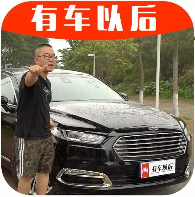 20几万就能买的合资旗舰大轿车，豪华舒适不输BBA！【60秒说车】
