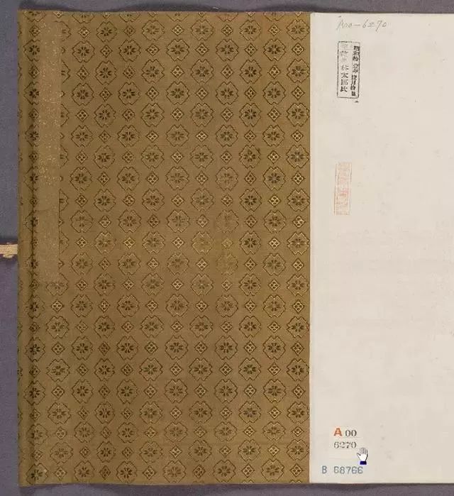 明朝圣旨