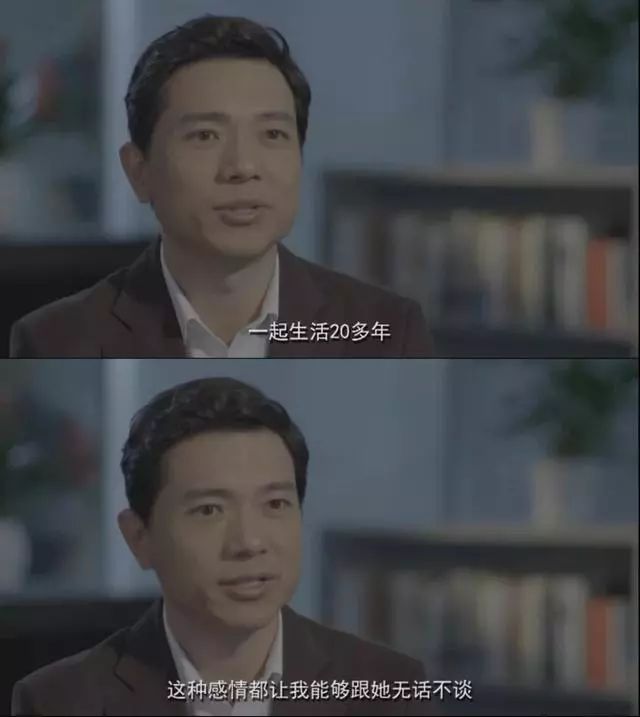 无话不谈