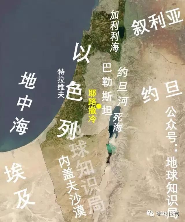 (图片来源:地球知识局)