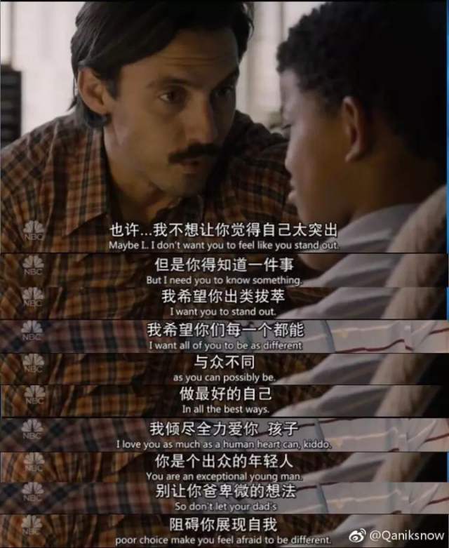 父亲是我的精神支柱 O7G7-fypikwu2998251.jpg