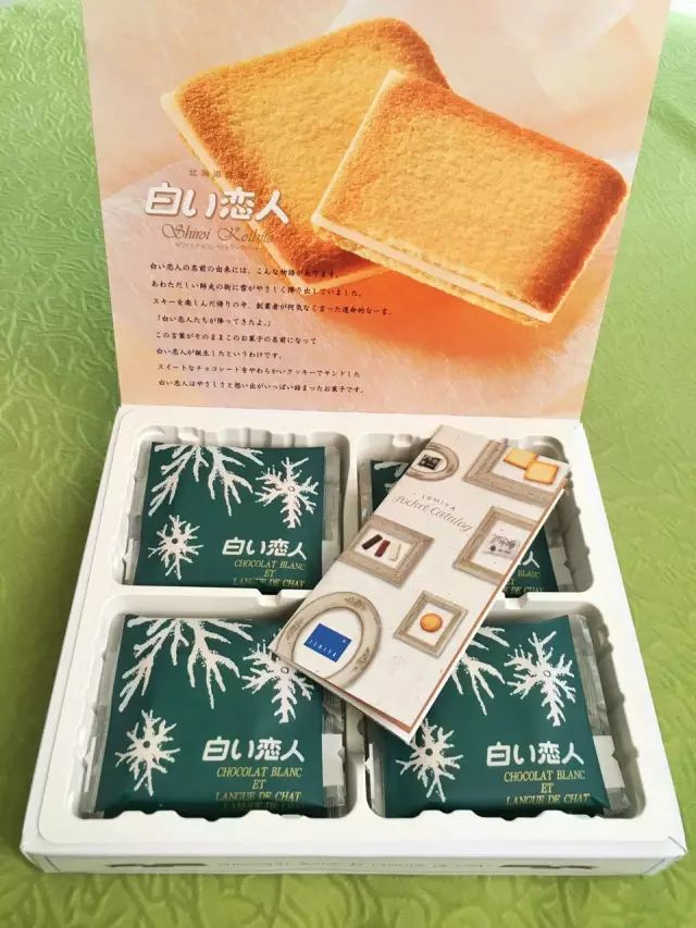 日本大阪2日游攻略,领略非主流城市的不一般