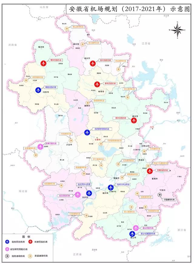 关注丨亳州机场、高铁、高速公路…2018年这v机场平曲线图纸图片
