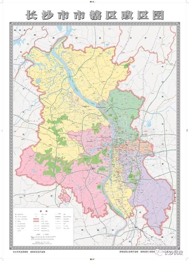长沙人 您有一份最新版"长沙市行政区划图" 请查收