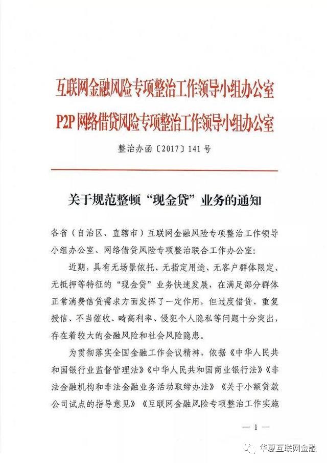中国澳门本科留学院校资讯-留学专业院官网合法彩票平台- 北京赛车- 时时彩- 体彩- 六合彩校资讯-留学最新院校资讯-金吉列