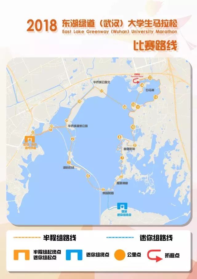 武汉日本人口_武汉地铁出人口图片(3)