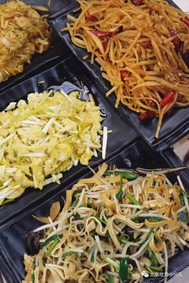 南锣鼓巷最难找的店,卖大饼卷一切