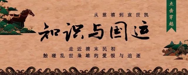 低生育下的中国，未来地产新闻20年，三四线房价会大跌吗？