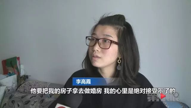 对男闺蜜的20个称呼