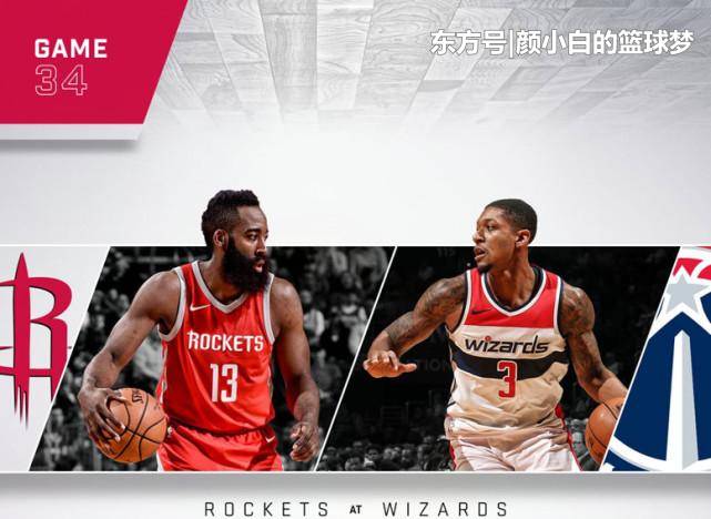 五台nba今日五佳球,五台nba今日五佳球直播