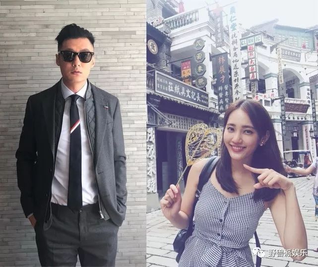 余文乐刚宣布结婚，新娘的旧八卦又被吃瓜群众刨出来了……