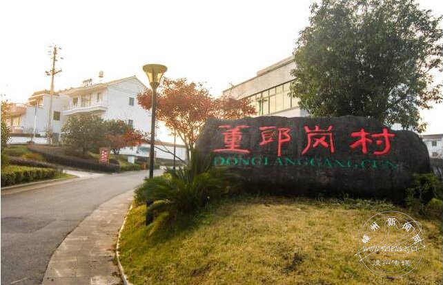 嵊州崇仁镇GDP_嵊州崇仁古镇