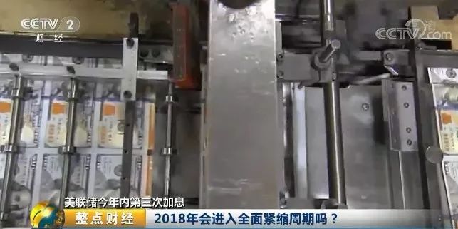 此刻,一场金融风暴正席卷全球!中国已经行动了