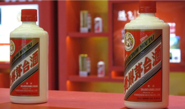 茅台飞天酒零售价红线上调 会不会又是形同虚设?