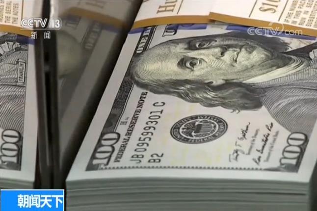 美国30年来最大规模减税法案获众议院通过 但