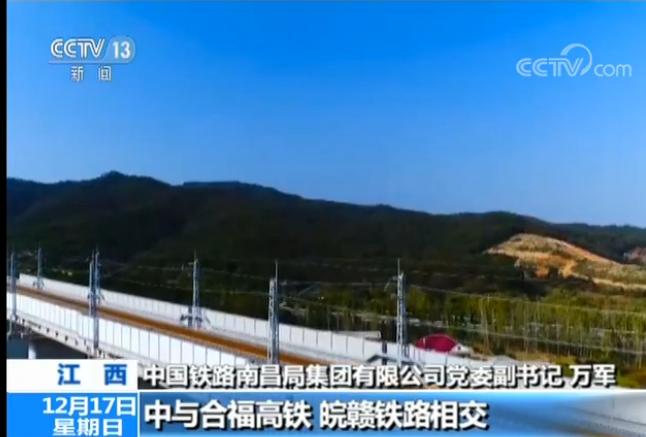 都昌多少人口_都昌一中图片(3)