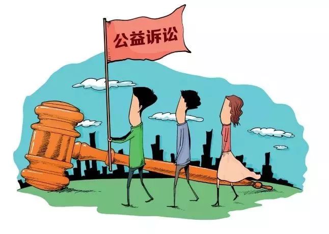 检察机关公益诉讼总动员之二:公益诉讼的突围轨迹