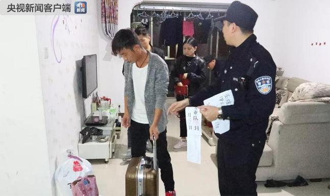 北海抓获8名老总_北海银滩