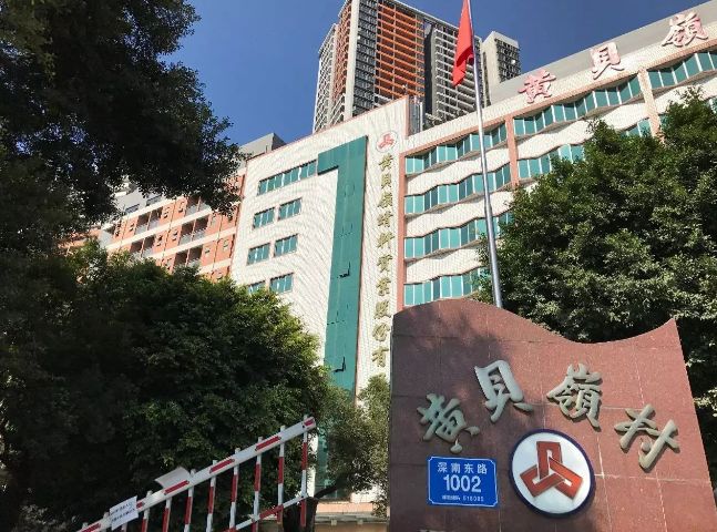 城中村黄贝岭的变与不变 十年这里