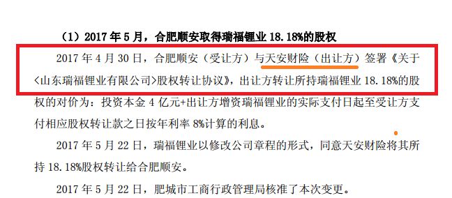 https://image.ipaiban.com/upload-ueditor-image-20180126-1516959620155093667.png