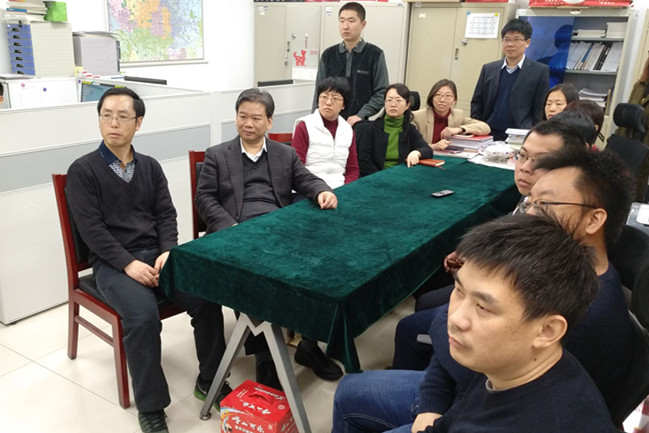 政策法规司党支部组织全体党员干部集体收看十