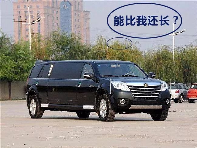 叫板汉兰达,锐界-新浪汽车